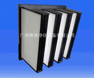 組合式高效空氣過濾器
