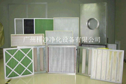 購買空氣過濾器選擇哪些材質比較好？