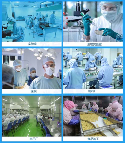 傳遞窗使用環境 傳遞窗使用環境