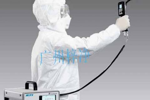 高效過濾器計數(shù)掃描檢測與檢測周期