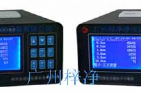 高效過濾器檢漏試驗與DOP測試部位