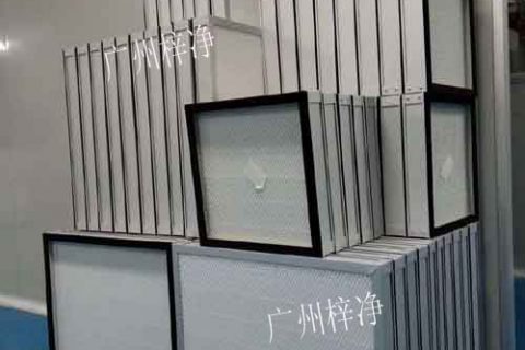 如何加強(qiáng)無塵生產(chǎn)環(huán)境空氣過濾器潔凈度檢測(cè)?