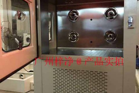 自凈式傳遞窗的高效過濾器更換注意事項