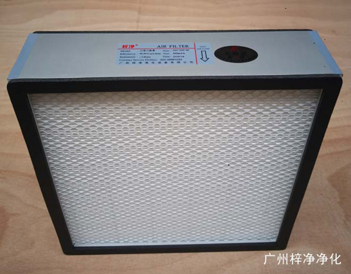 無隔板高效過濾器產品圖 無隔板高效過濾器產品圖