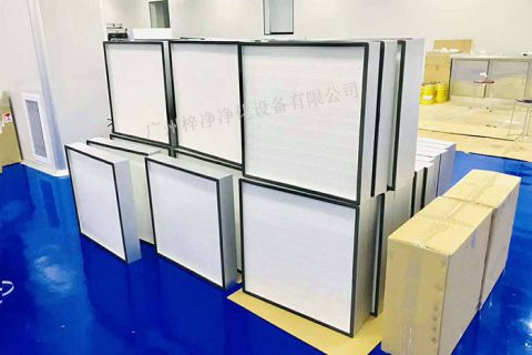 潔凈工作室、風淋室空氣過濾器(HEPA)有隔板、無隔板高效