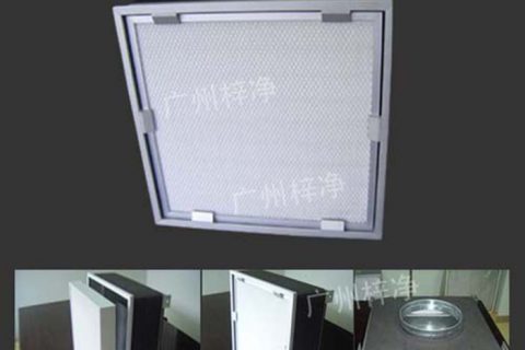 可更換式一體化高效送風(fēng)口安裝的注意事項(xiàng)